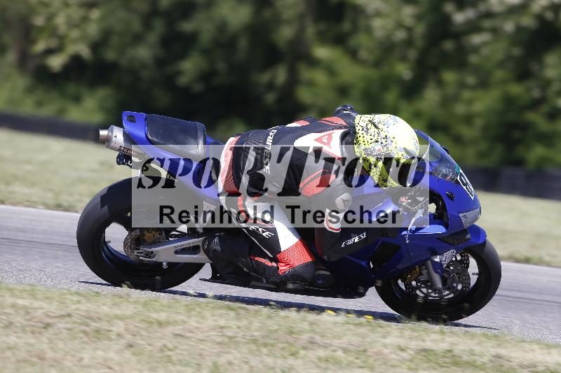 /16 16.05.2025 PROMAX ADR/Gruppe gruen/83